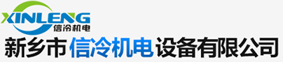 zijinghuacailiaojituan-03.svg
